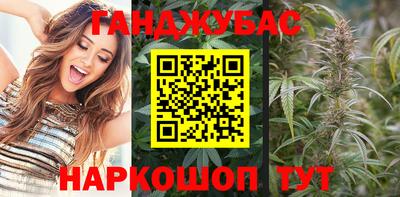 мдма Абакан