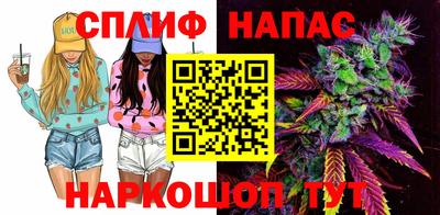 мдма Абакан