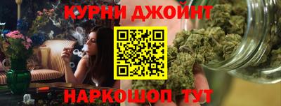 меф Азнакаево