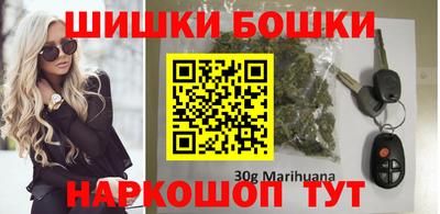 мдма Абакан