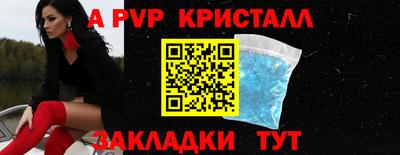 mdma Волжский