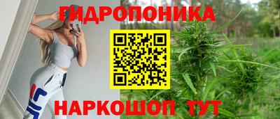 меф Азнакаево