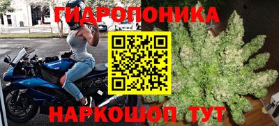 mdma Волжский