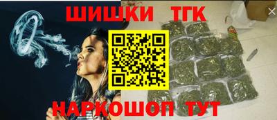 мдма Абакан