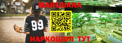 мдма Абакан