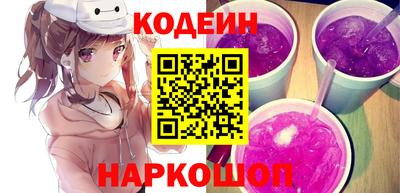 метадон Абакан