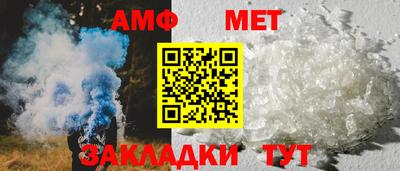 мдма Абакан