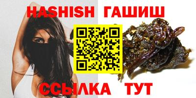 мдма Абакан