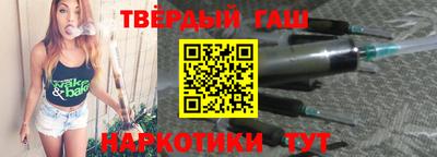 гидропоника Абинск