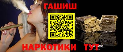мдма Абакан