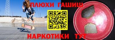 гидропоника Абинск