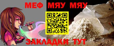 mdma Волжский