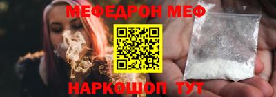 mdma Волжский