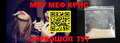 метадон Абакан