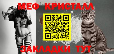 метадон Абакан