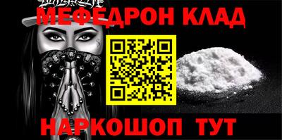 альфа пвп Азнакаево