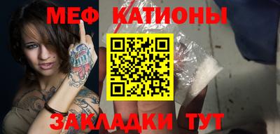 кокс Азнакаево