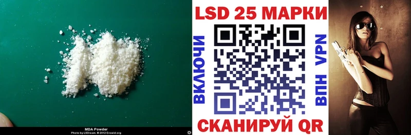 наркота  Александров  кракен сайт  Лсд 25 экстази ecstasy 
