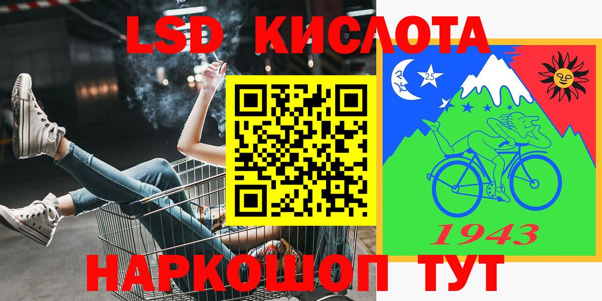 Наркотические марки  Вход с VPN  Александров  Марки NBOMe 1,5мг 