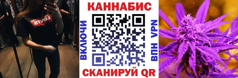 купить наркотики цена Александров МАРИХУАНА ГИДРОПОН